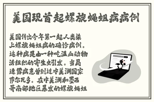 蜜芽跳转接口首首免费