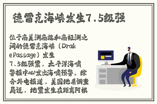 男人到天堂a在538线